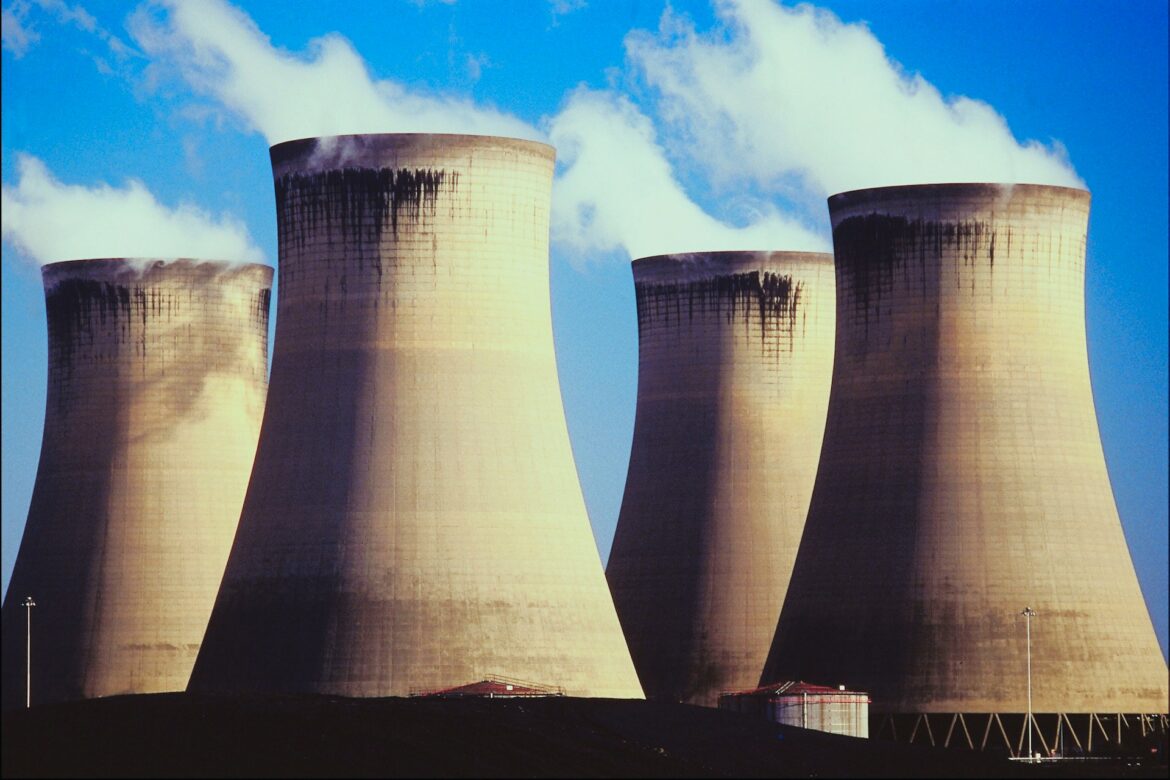 Nuclear power plant