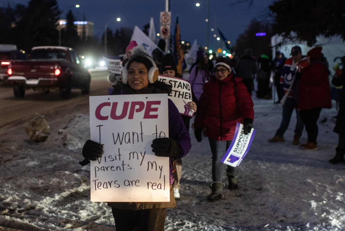Alta-CUPE-Strike 20250113