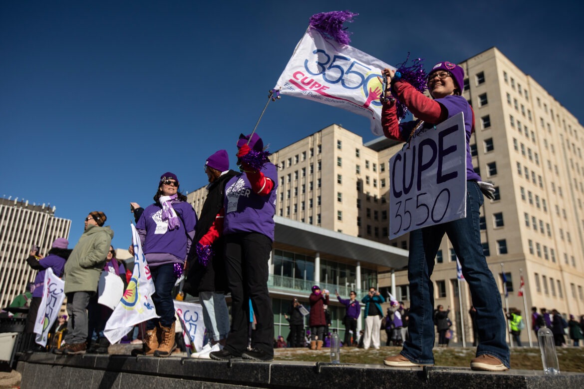 Alta-CUPE-Strike 20250227
