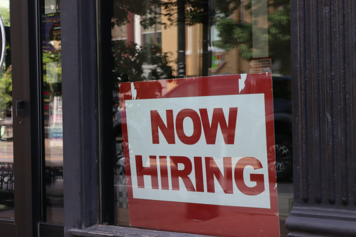 Now Hiring