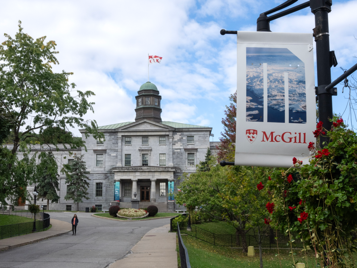 Que-McGill-Lawsuit 20250805