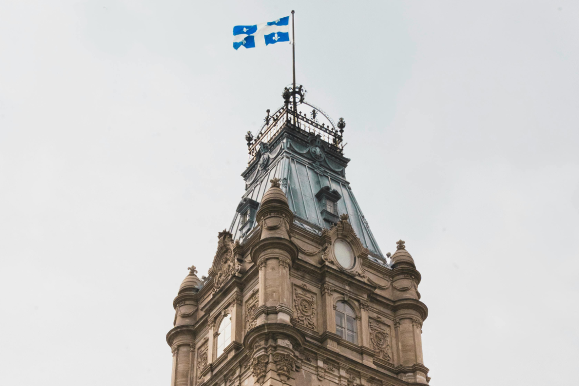 Government building in Quebec